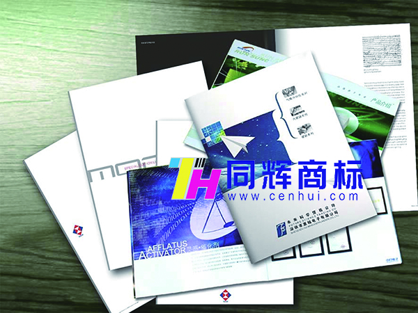 彩印類(lèi) (1).jpg