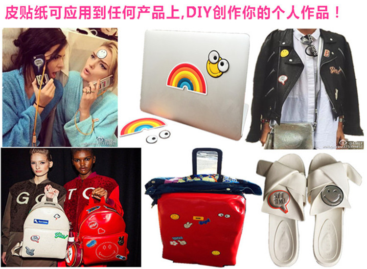 真皮貼紙的使用范圍有哪些？