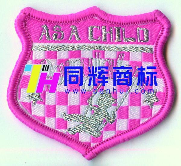 15049491672888.jpg 織嘜布標 (45).jpg