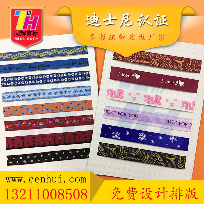 15051232733493.jpg 0.jpg