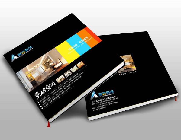 廣東畫(huà)冊(cè)印刷廠家畫(huà)冊(cè)印刷如何節(jié)約印版