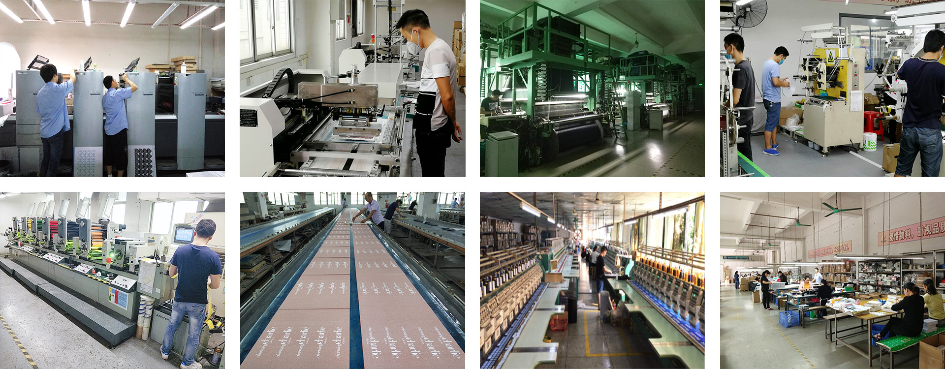 15687928823466.jpg 公司車間3.jpg